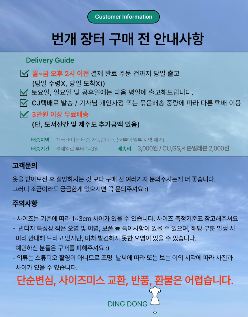 thumbnail-7